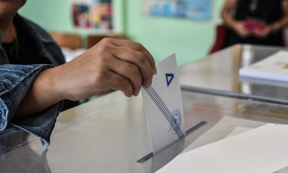 Δείτε που ψηφίζετε για το β’ γύρο στις δημοτικές και περιφερειακές εκλογές